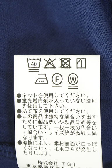 クリックで大画像表示 HUMAN WOMAN(ヒューマンウーマン)の古着「コットンフレアマキシワンピース(ワンピース・チュニック)」大画像5へ