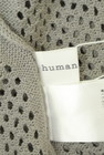 HUMAN WOMAN（ヒューマンウーマン）の古着「商品番号：PR10345727」-6