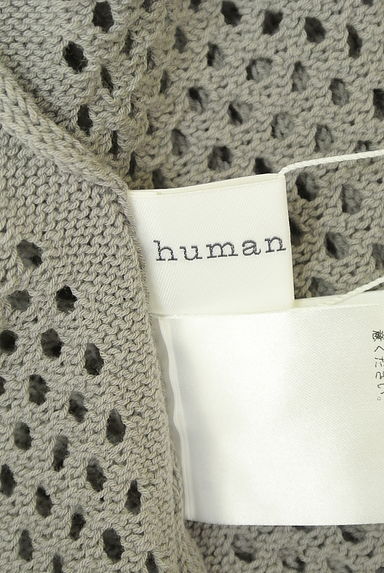 クリックで大画像表示 HUMAN WOMAN(ヒューマンウーマン)の古着「メッシュニットトップス(ニット)」大画像6へ