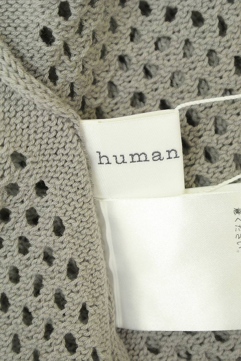 HUMAN WOMAN（ヒューマンウーマン）の古着「商品番号：PR10345727」-大画像6