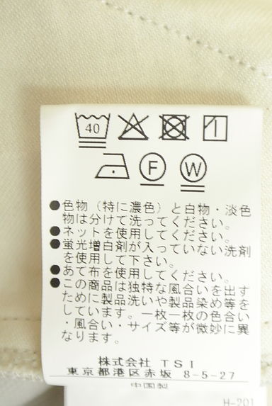 クリックで大画像表示 HUMAN WOMAN(ヒューマンウーマン)の古着「センタープレスワイドテーパードパンツ(パンツ)」大画像5へ