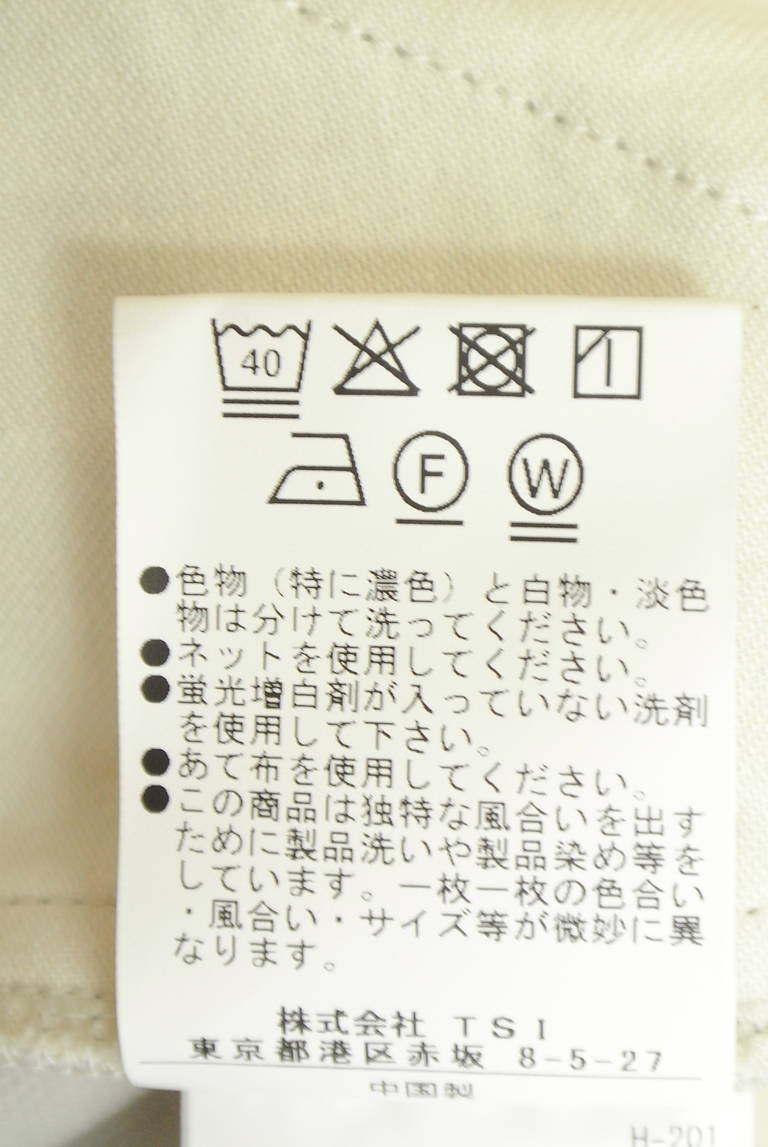 HUMAN WOMAN（ヒューマンウーマン）の古着「商品番号：PR10345728」-大画像5