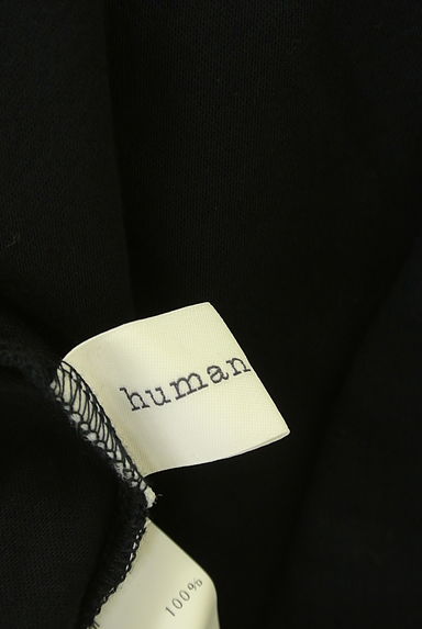 クリックで大画像表示 HUMAN WOMAN(ヒューマンウーマン)の古着「ギャザーフレアマキシワンピース(ワンピース・チュニック)」大画像6へ