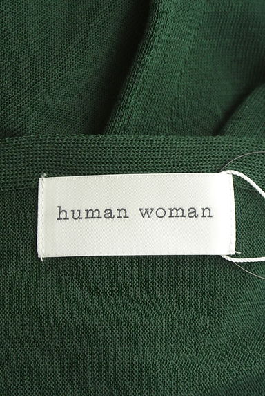 クリックで大画像表示 HUMAN WOMAN(ヒューマンウーマン)の古着「半袖ニット+クロップド長袖ニット(アンサンブル)」大画像6へ