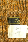 LEILIAN（レリアン）の古着「商品番号：PR10345740」-6