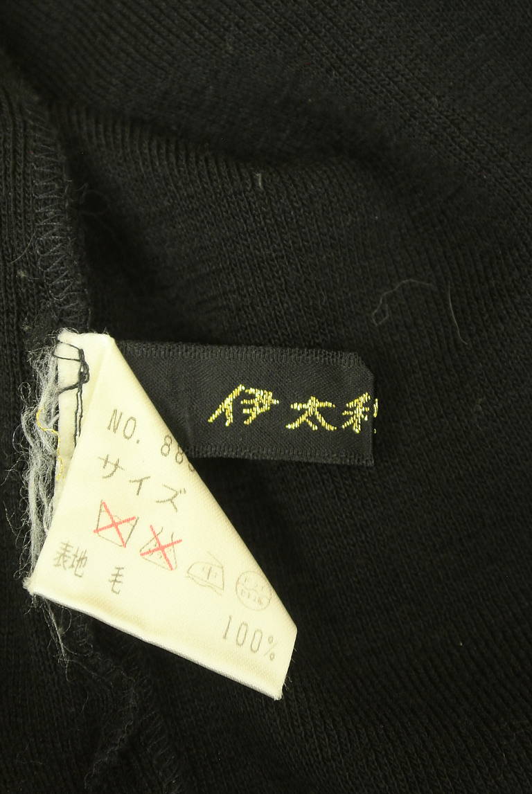 伊太利屋（イタリヤ）の古着「商品番号：PR10345744」-大画像6