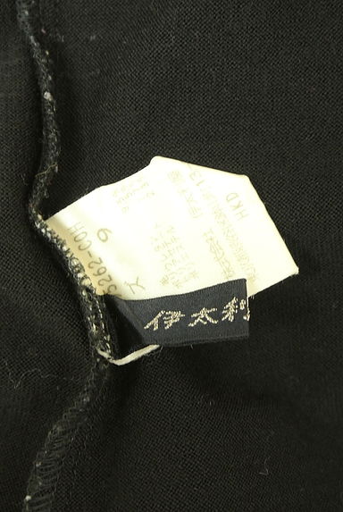 伊太利屋（イタリヤ）トップス買取実績のブランドタグ画像