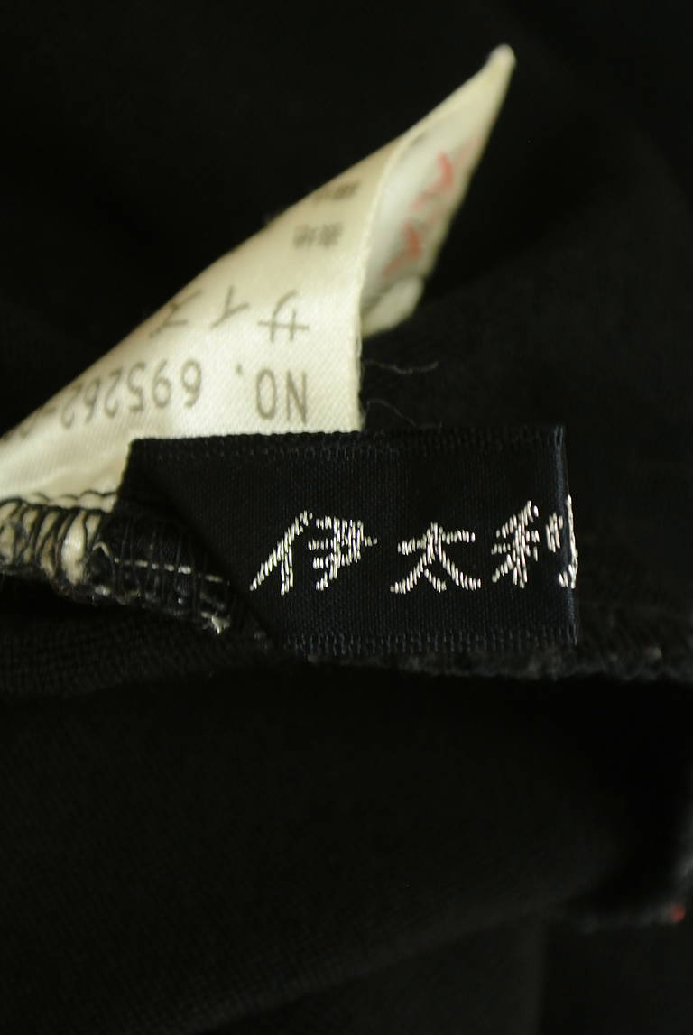 伊太利屋（イタリヤ）の古着「商品番号：PR10345745」-大画像6