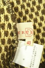 TRUSSARDI（トラサルディ）の古着「商品番号：PR10345750」-6