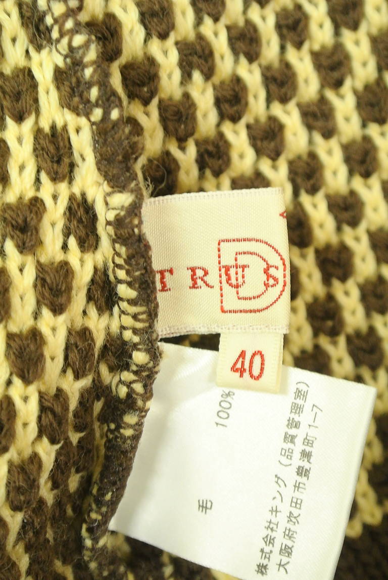 TRUSSARDI（トラサルディ）の古着「商品番号：PR10345750」-大画像6