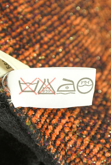 クリックで大画像表示 FENDI(フェンディ)の古着「フロント花柄ニット(ニット)」大画像5へ