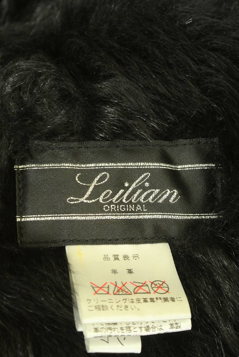 LEILIAN（レリアン）の古着「商品番号：PR10345753」-大画像6