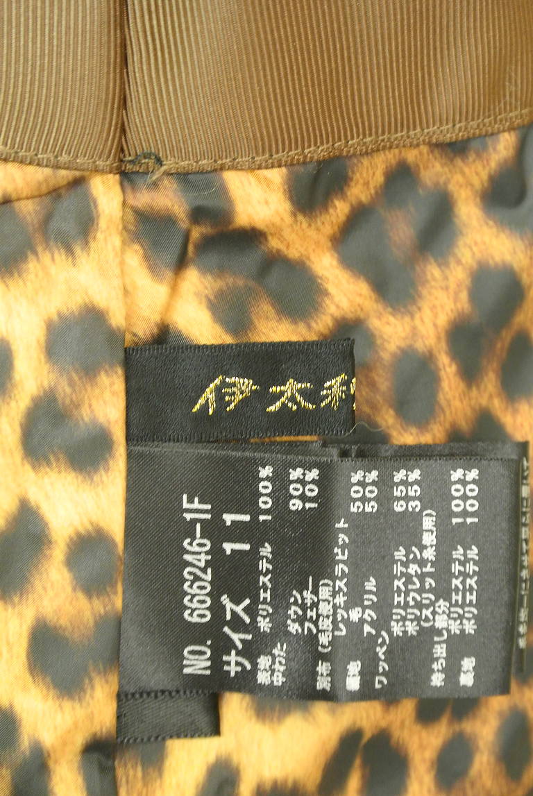 伊太利屋（イタリヤ）の古着「商品番号：PR10345756」-大画像6