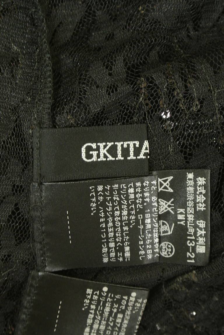 伊太利屋（イタリヤ）の古着「商品番号：PR10345759」-大画像6