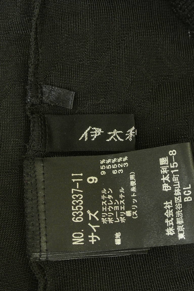 伊太利屋（イタリヤ）の古着「商品番号：PR10345762」-大画像6