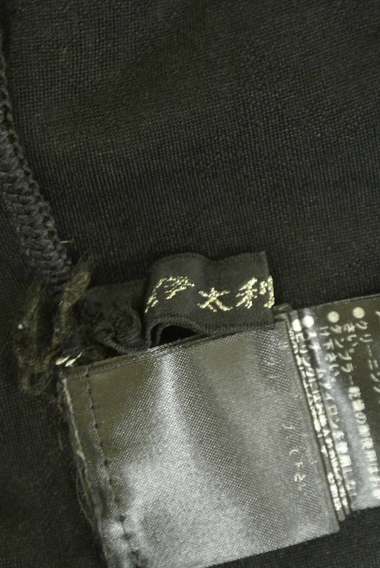 伊太利屋（イタリヤ）の古着「商品番号：PR10345763」-大画像6