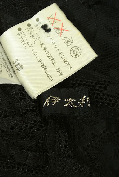 クリックで大画像表示 伊太利屋(イタリヤ)の古着「8分袖総レースカットソー(カットソー・プルオーバー)」大画像6へ