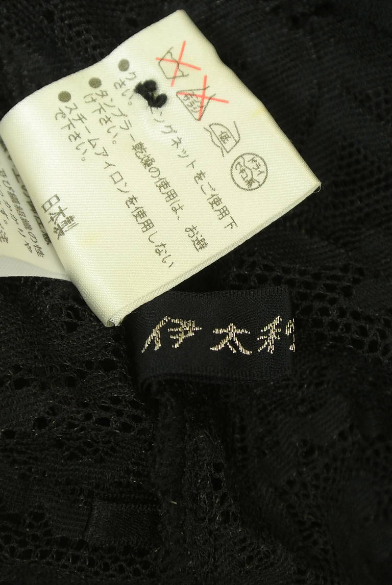 伊太利屋（イタリヤ）の古着「商品番号：PR10345764」-大画像6