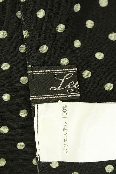 LEILIAN（レリアン）の古着「チュールフリルカラードット柄カットソー（カットソー・プルオーバー）」大画像６へ