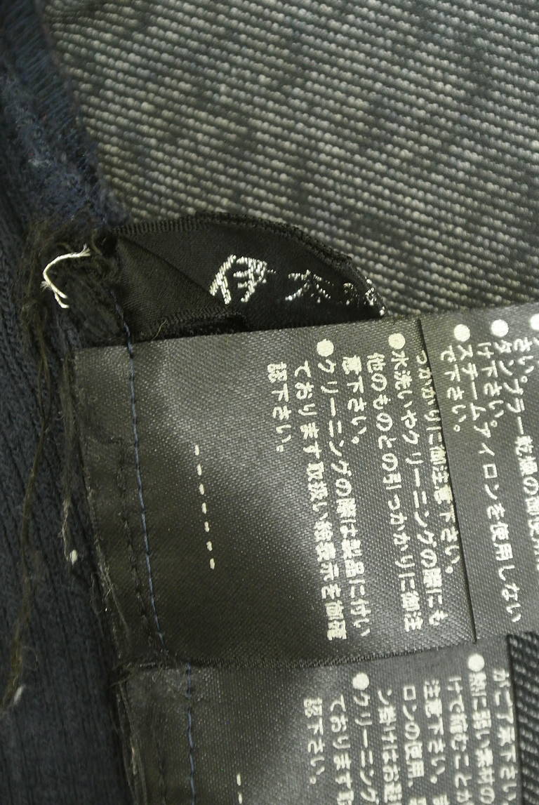 伊太利屋（イタリヤ）の古着「商品番号：PR10345768」-大画像6