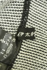 伊太利屋（イタリヤ）の古着「商品番号：PR10345770」-6