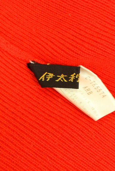 伊太利屋（イタリヤ）の古着「ファーアニマル刺繍入りハーフジップニットトップス（ニット）」大画像６へ