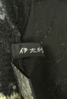 伊太利屋（イタリヤ）の古着「商品番号：PR10345776」-6