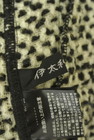 伊太利屋（イタリヤ）の古着「商品番号：PR10345779」-6