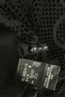 伊太利屋（イタリヤ）の古着「商品番号：PR10345782」-6