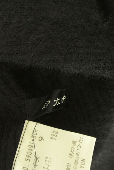 クリックで大画像表示 伊太利屋(イタリヤ)の古着「ビジュー付きアンゴラ混ニット(ニット)」大画像6へ