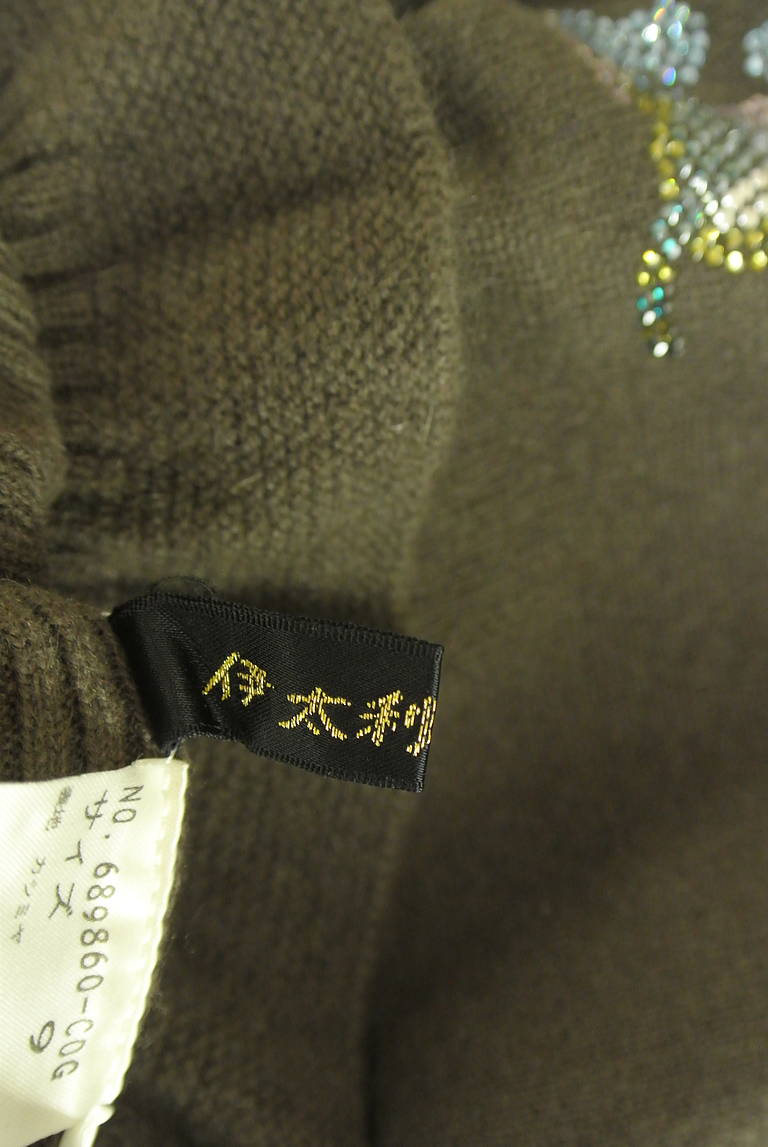 伊太利屋（イタリヤ）の古着「商品番号：PR10345787」-大画像6