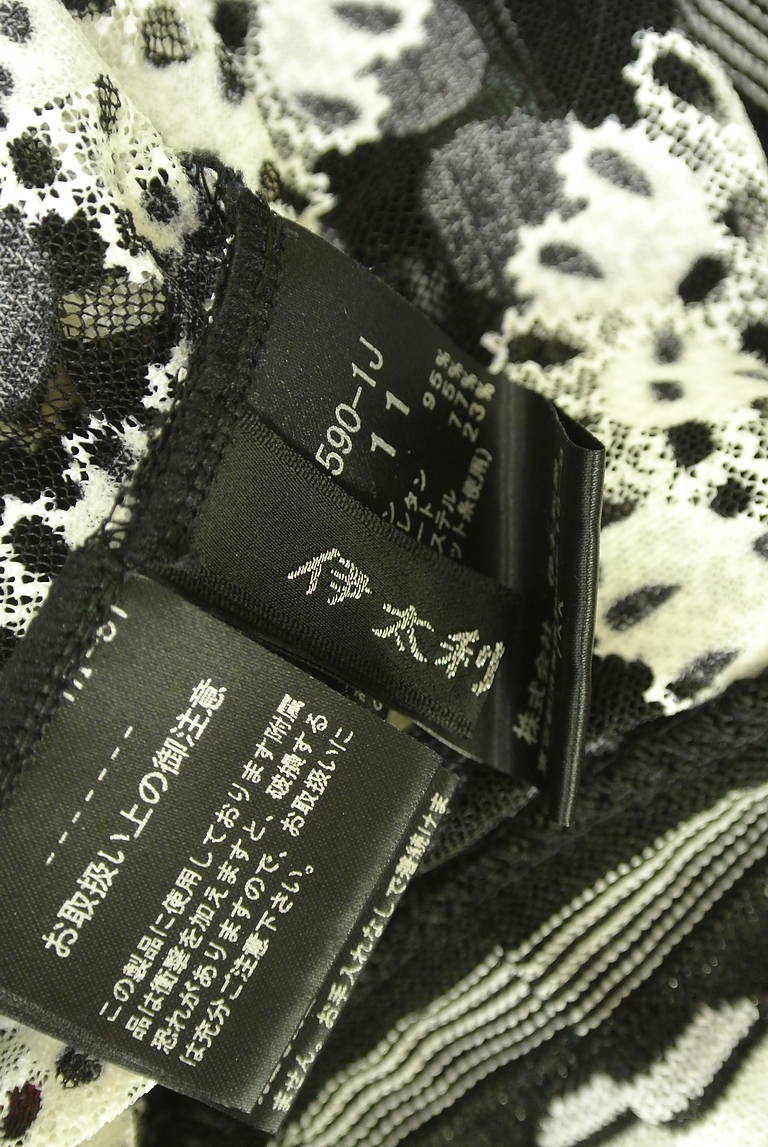 伊太利屋（イタリヤ）の古着「商品番号：PR10345790」-大画像6