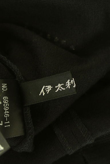 クリックで大画像表示 伊太利屋(イタリヤ)の古着「フロントプリントニット(ニット)」大画像6へ