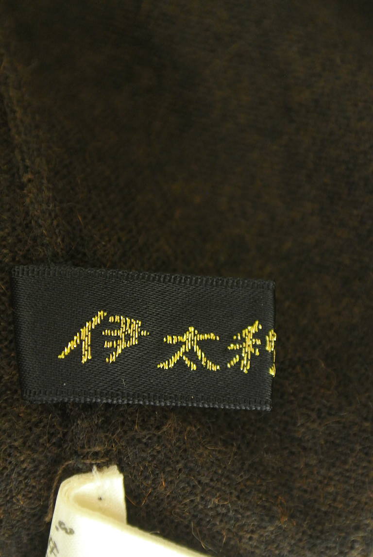 伊太利屋（イタリヤ）の古着「商品番号：PR10345794」-大画像6