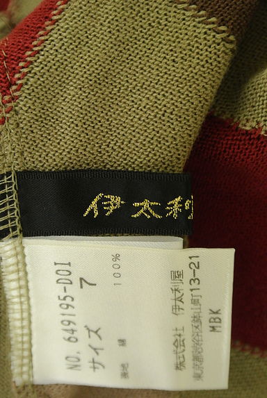 伊太利屋（イタリヤ）の古着「アーガイルチェックノースリニット（ニット）」大画像６へ