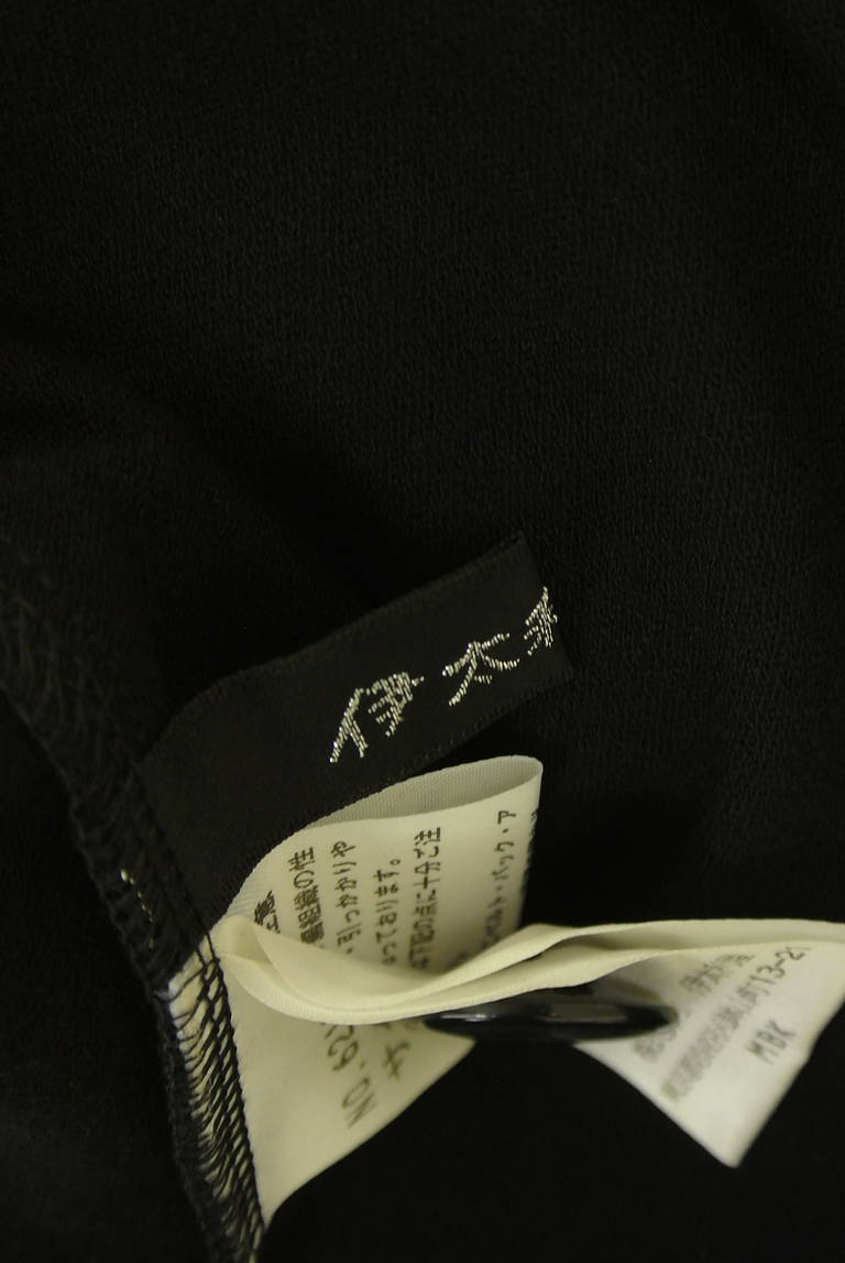 伊太利屋（イタリヤ）の古着「商品番号：PR10345797」-大画像6