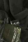 伊太利屋（イタリヤ）の古着「商品番号：PR10345799」-6