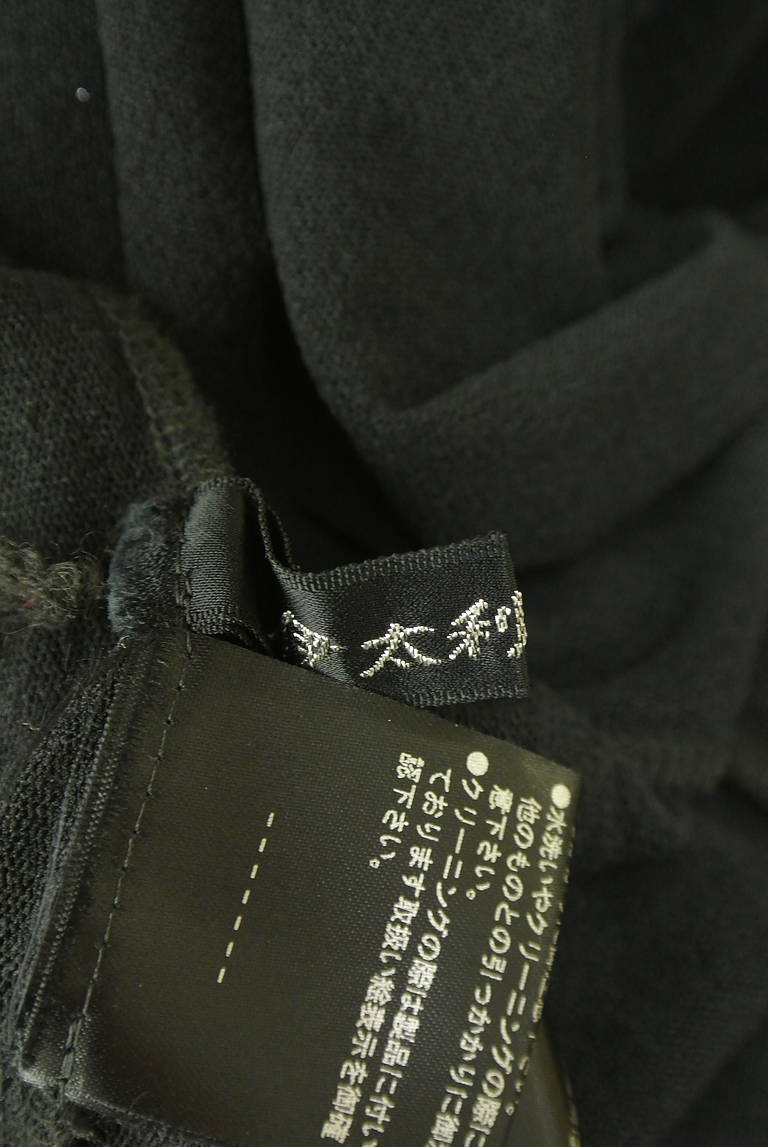 伊太利屋（イタリヤ）の古着「商品番号：PR10345799」-大画像6