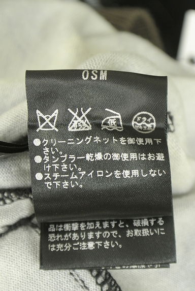 伊太利屋（イタリヤ）の古着「ミドル丈ニットカーディガン（カーディガン・ボレロ）」大画像５へ