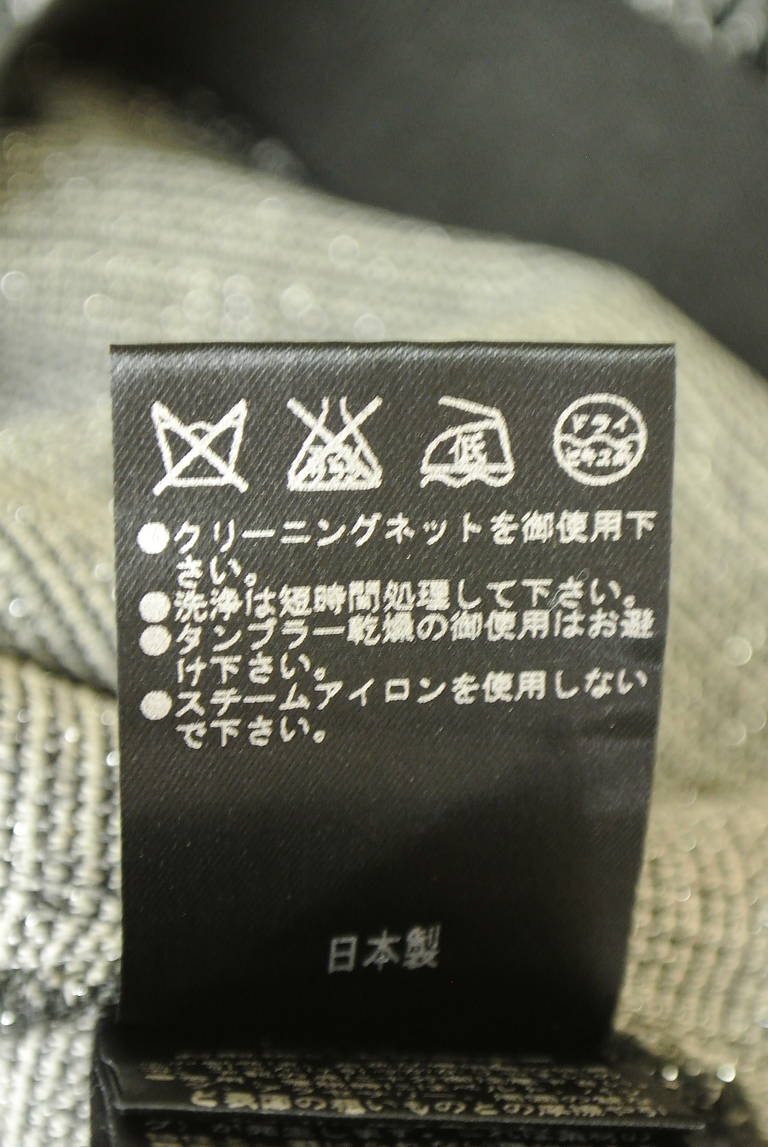 伊太利屋（イタリヤ）の古着「商品番号：PR10345810」-大画像5