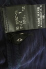 伊太利屋（イタリヤ）の古着「商品番号：PR10345811」-6