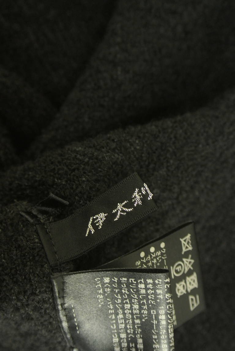 伊太利屋（イタリヤ）の古着「商品番号：PR10345815」-大画像6