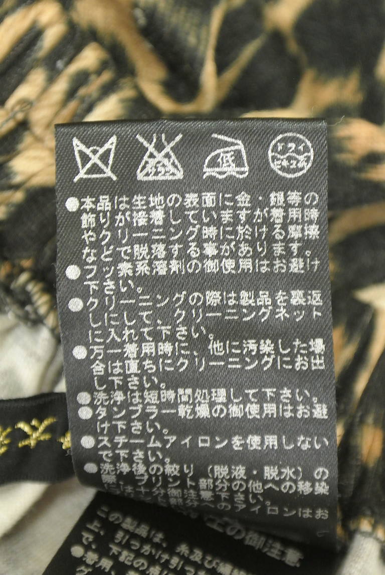 伊太利屋（イタリヤ）の古着「商品番号：PR10345816」-大画像5