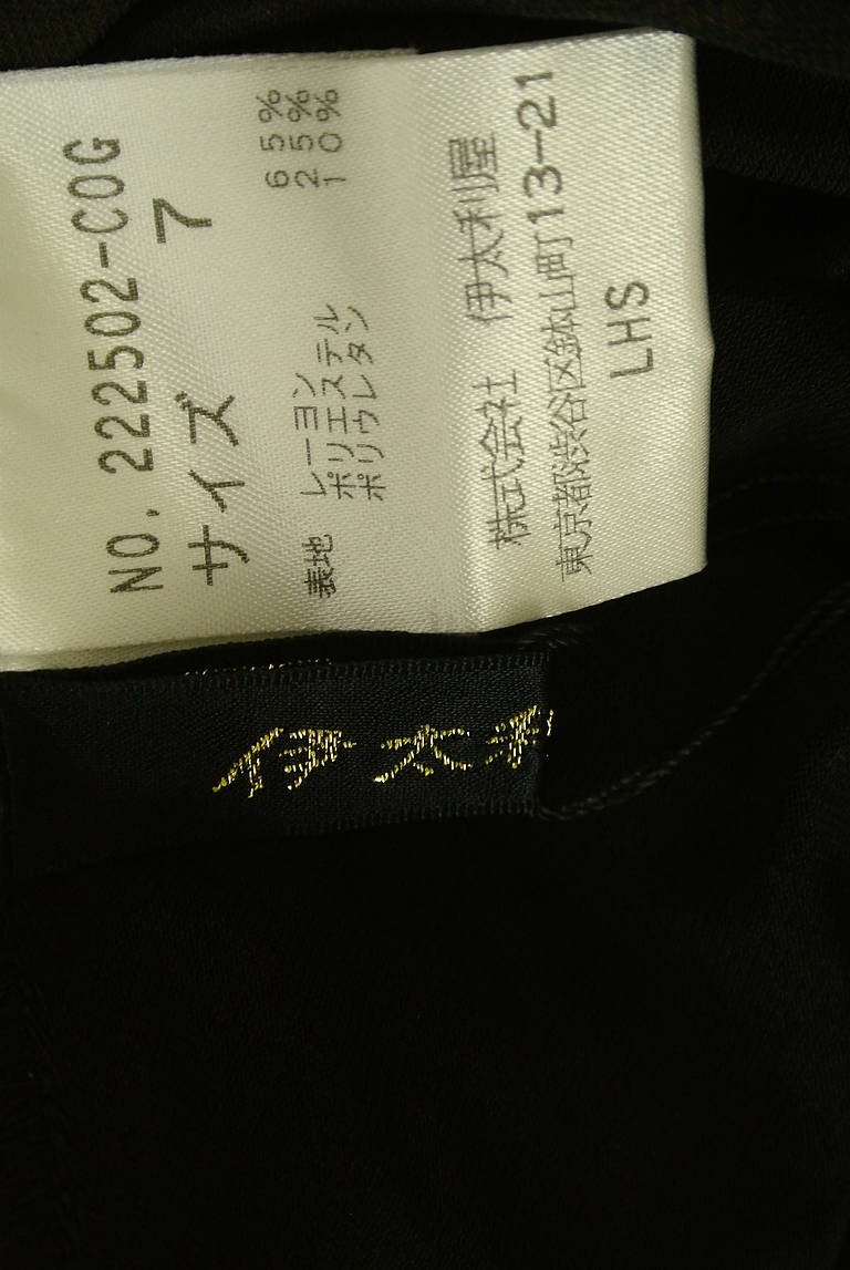 伊太利屋（イタリヤ）の古着「商品番号：PR10345820」-大画像6