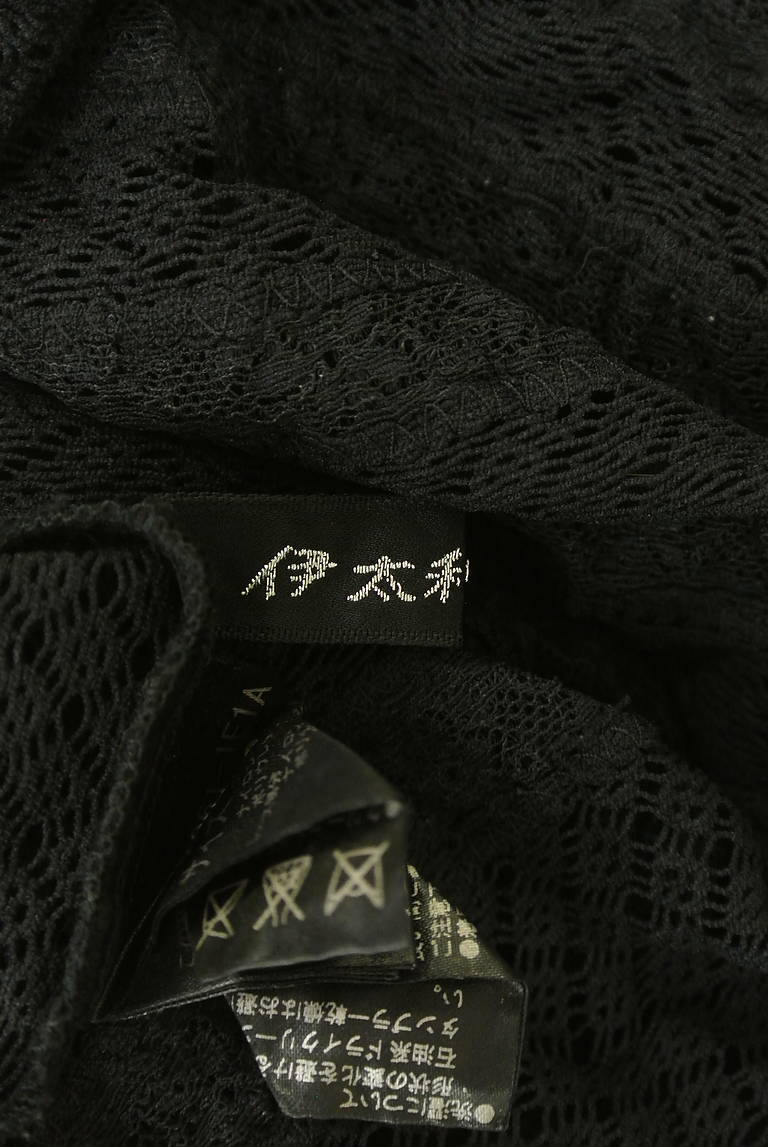 伊太利屋（イタリヤ）の古着「商品番号：PR10345822」-大画像6
