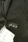 伊太利屋（イタリヤ）の古着「商品番号：PR10345825」-6