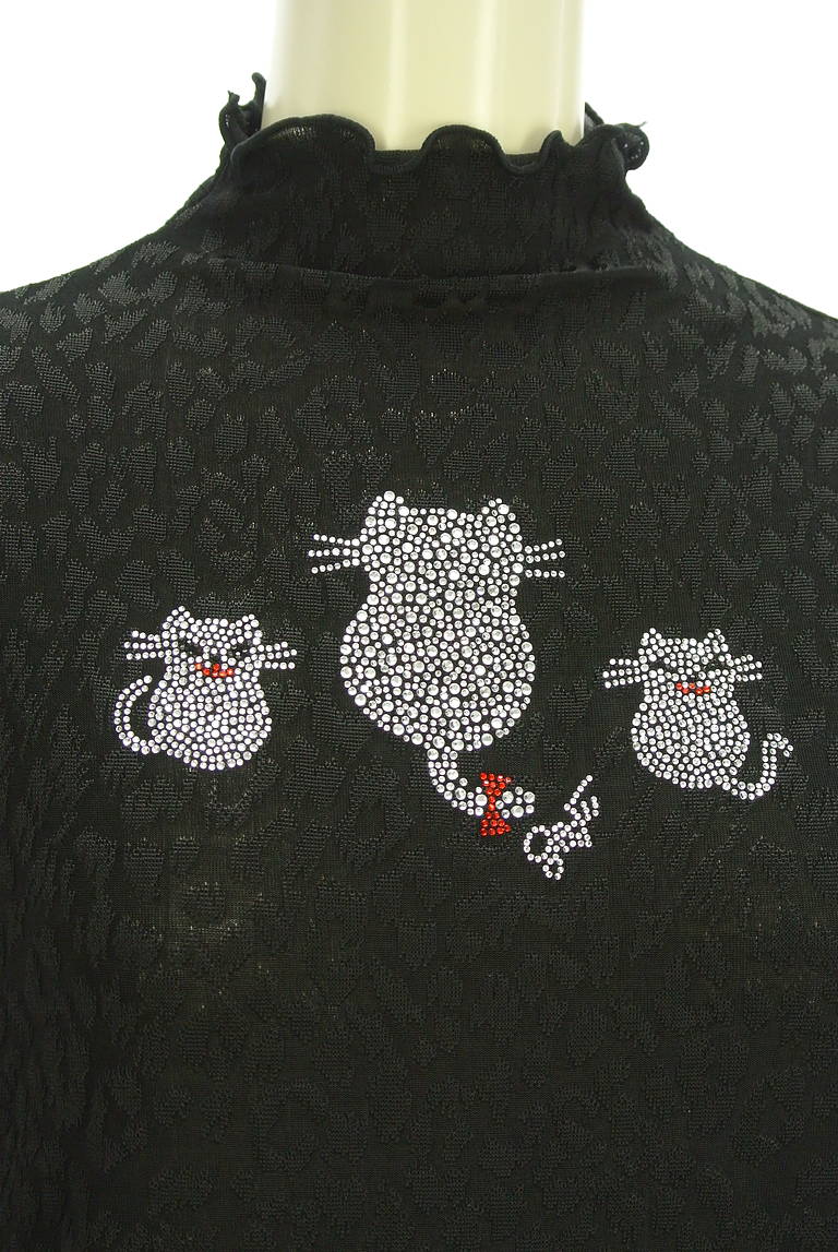 伊太利屋（イタリヤ）の古着「商品番号：PR10345826」-大画像4