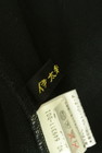 伊太利屋（イタリヤ）の古着「商品番号：PR10345828」-6
