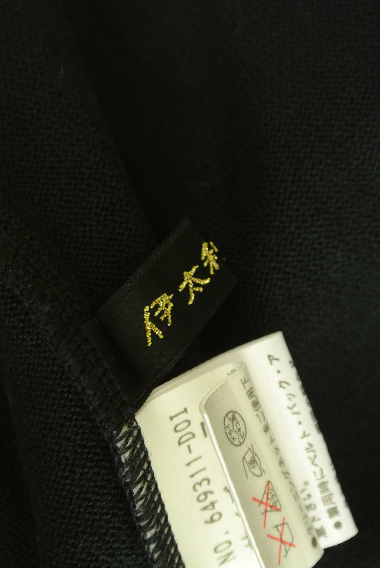 伊太利屋（イタリヤ）の古着「商品番号：PR10345828」-大画像6