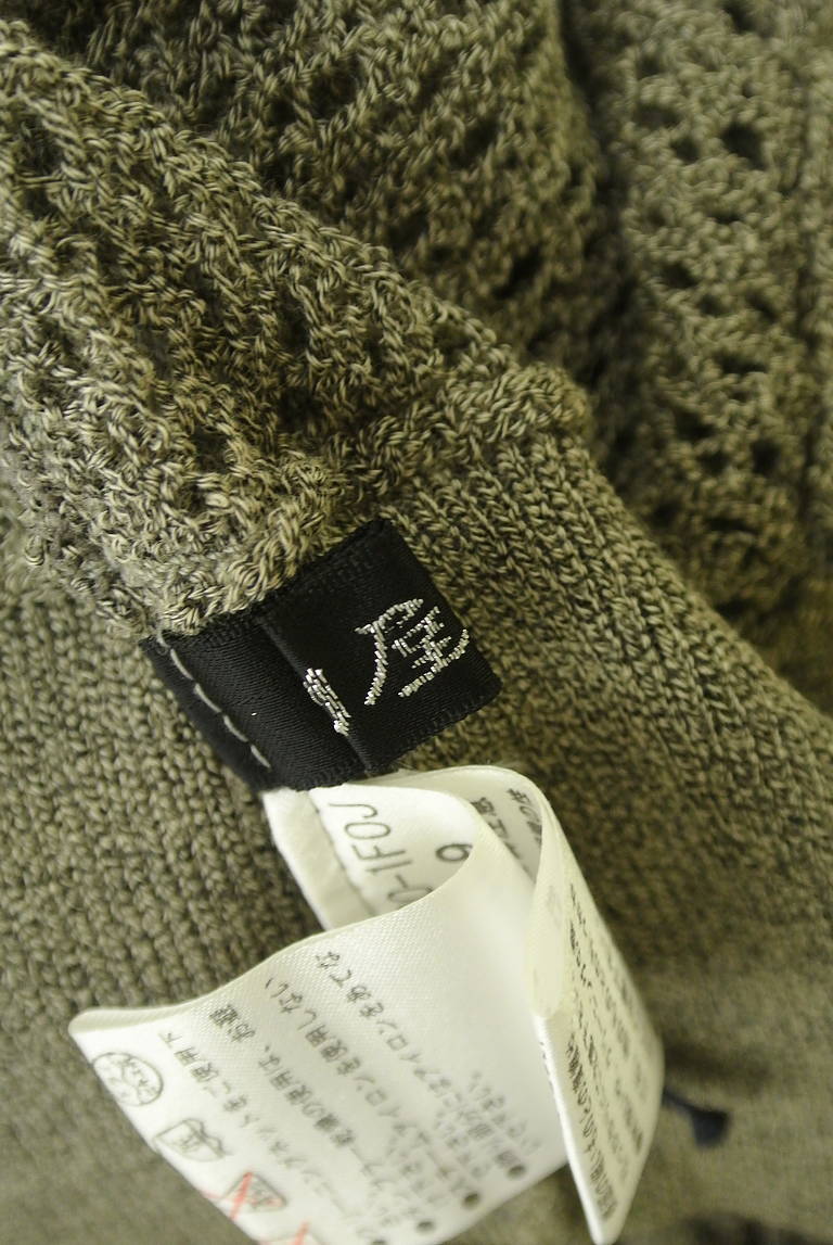 伊太利屋（イタリヤ）の古着「商品番号：PR10345829」-大画像6